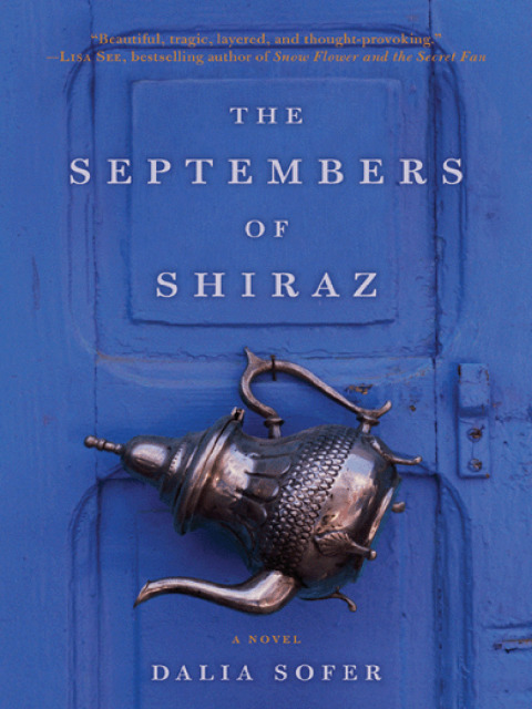 Book The Septembers of Shiraz: A Novel (P.S.) free Book The Septembers of Shiraz: A Novel (P.S.) free