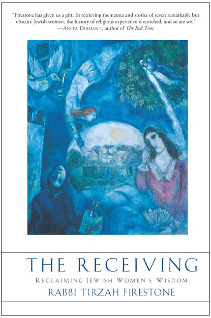 Book The Receiving free