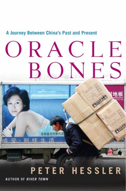 Book Oracle Bones: A Journey Through Time in China free