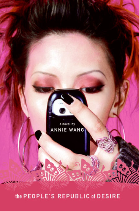 Book The People's Republic of Desire: A Novel free