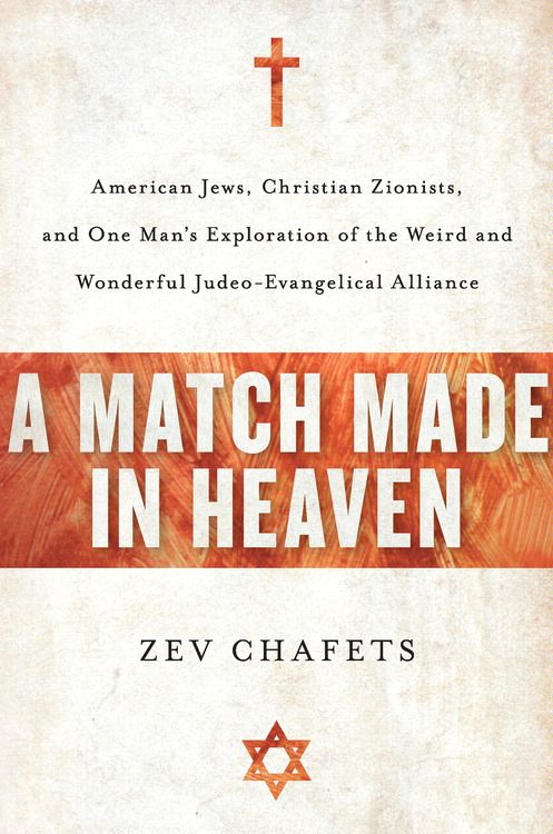 Book A Match Made in Heaven free