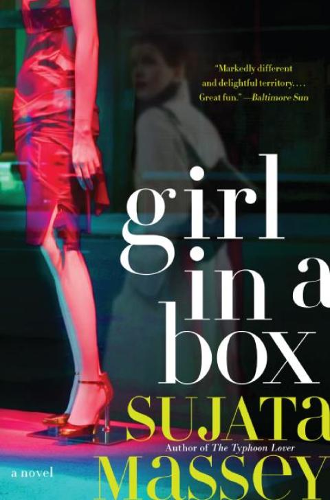 Book Girl in a Box free