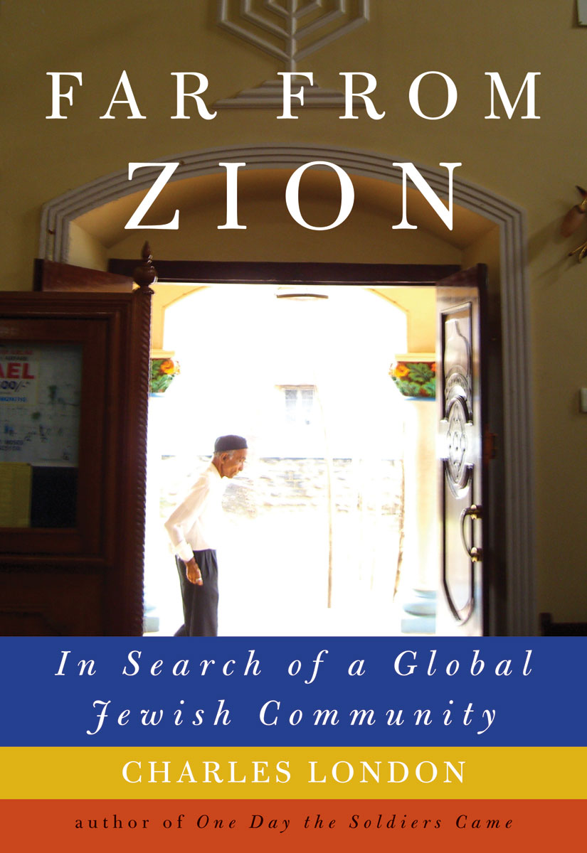 Book Far from Zion free