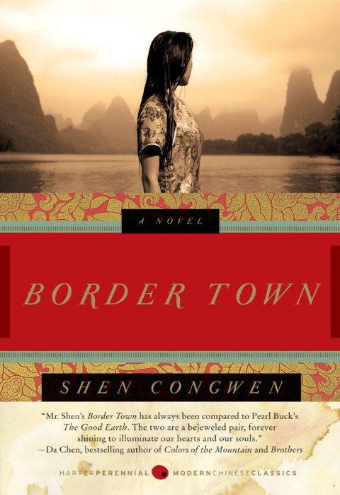 Book Border Town: A Novel free