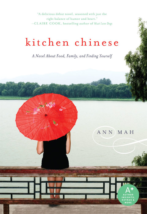 Book Kitchen Chinese: A Novel About Food, Family, and Finding Yourself free