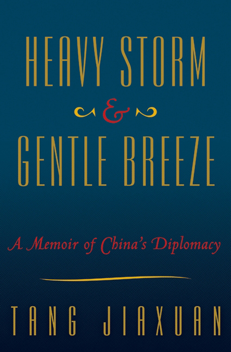 Book Heavy Storm and Gentle Breeze free