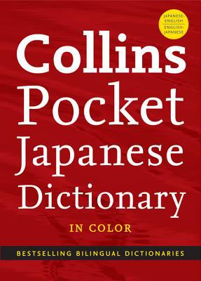 Book Collins Pocket Japanese Dictionary (Collins Language) free