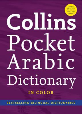 Book Collins Arabic Pocket Dictionary (Collins Language) free