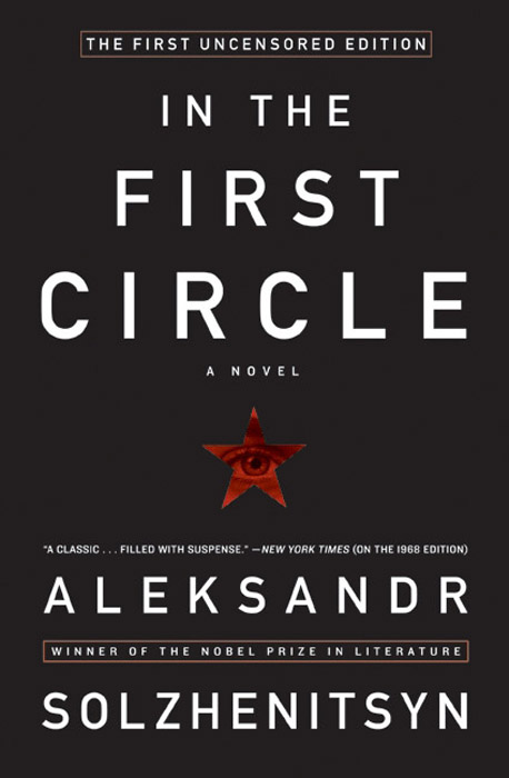 Book In the First Circle: The First Uncensored Edition free