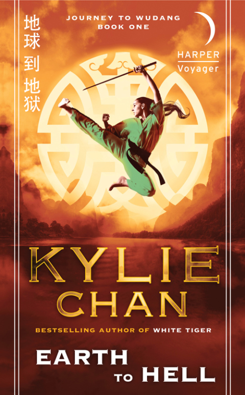 Book Earth to Hell: Journey to Wudang: Book One (Journey to Wudang Trilogy 1) free