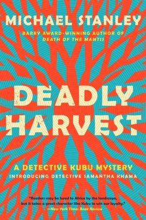 Book Deadly Harvest: A Detective Kubu Mystery (Detective Kubu Series) free