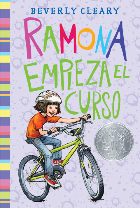 Book Ramona empieza el curso: Ramona Quimby, Age 8 (Spanish edition) free