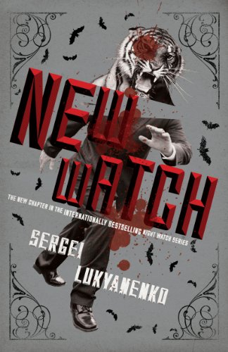 Book New Watch: Book Five (Night Watch 5) free