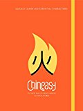 Book Chineasy: The New Way to Read Chinese free