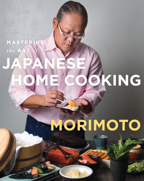 Book Mastering the Art of Japanese Home Cooking free