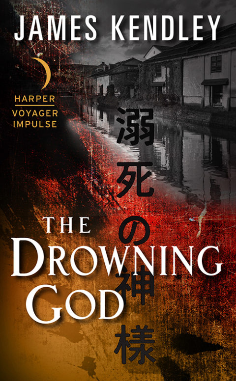 Book The Drowning God free