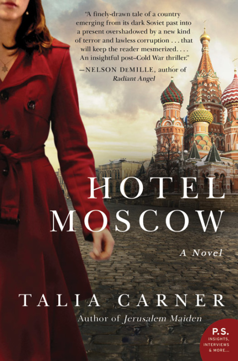 Book Hotel Moscow free