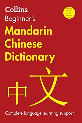 Book Collins Beginner's Mandarin Chinese Dictionary, 2nd Edition free