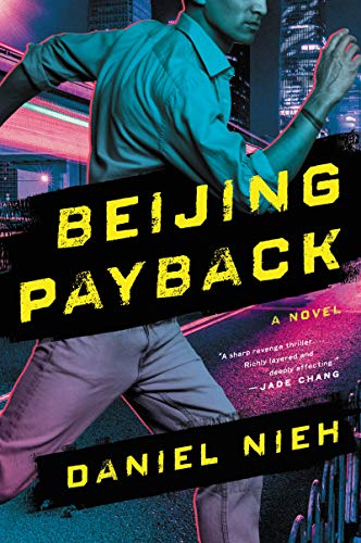 Book Beijing Payback: A Novel free