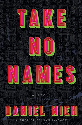 Book Take No Names: A Novel free