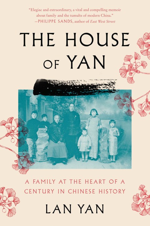 Book The House of Yan free