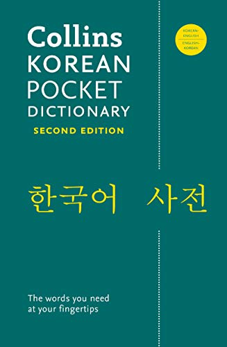 Book Collins Korean Pocket Dictionary, 2nd Edition (Collins Language) free