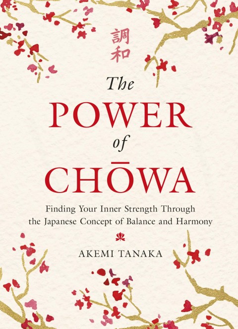 Book The Power of Chowa free