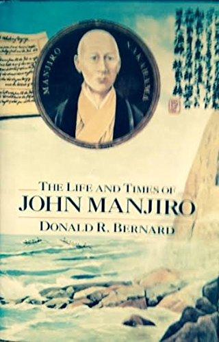 Book The Life and Times of John Manjiro free