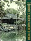 Book Chinese Classical Gardens of Suzhou free Book Chinese Classical Gardens of Suzhou free