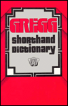 Book Gregg shorthand dictionary, series 90 free