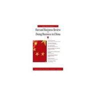 Book The Petrochemical Industry:  Market and Economics free