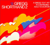Book Gregg Shorthand Two: A Gregg Text-Kit in Continuing Education free