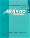 Book Workbook and Laboratory Manual to Accompany Nachalo : When in Russia : Book 2 free