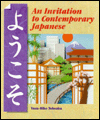 Book Yookoso! An Invitation To Contemporary Japanese, Volume 1 free