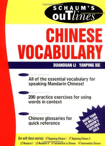 Book Schaum's Outline of Chinese Vocabulary free