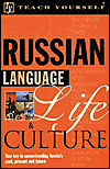 Book Teach Yourself Russian Language Life and Culture free