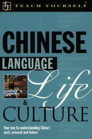 Book Teach Yourself Chinese Language, Life, and Culture free