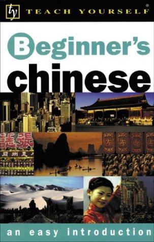 Book Teach Yourself Beginner's Chinese Audiopackage (teach Yourself Beginner's Language Series) (english And Chinese Edition) free