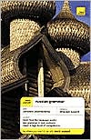 Book Teach Yourself Russian Grammar free