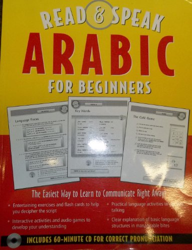 Book Arabic for Beginners: The Easiest Way to Learn to Communicate Right Away! (Arabic Edition) free
