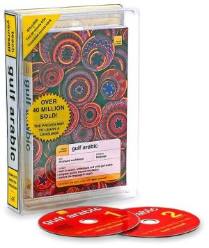 Book Teach Yourself Gulf Arabic Complete Course, CD package free