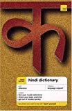Book Teach Yourself Hindi Dictionary free