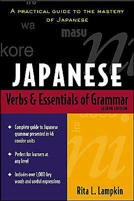 Book Japanese Verbs and Essentials of Grammar free