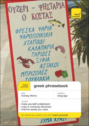 Book Teach Yourself Greek Phrasebook (TY: Language Guides) free