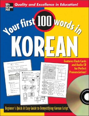 Book Your First 100 Words Korean w/Audio CD (Your First 100 Words In…Series) free