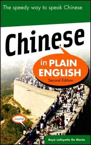Book Chinese in Plain English, Second Edition free