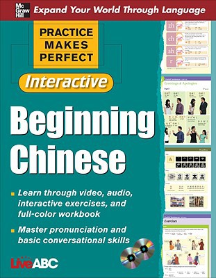Book Practice Makes Perfect: Beginning Chinese with CD-ROMs, Interactive Edition free