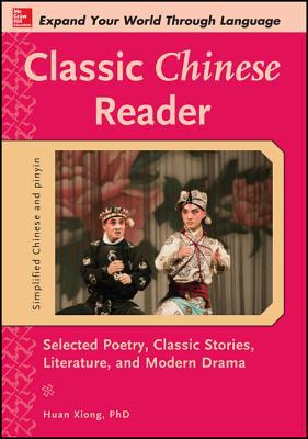 Book McGraw-Hill's Chinese Pronunciation with CD-ROM free