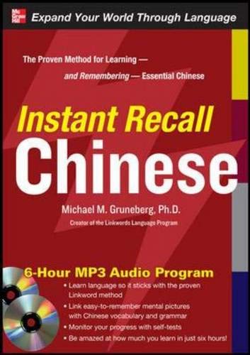 Book Instant Recall Chinese, 6-Hour MP3 Audio Program free
