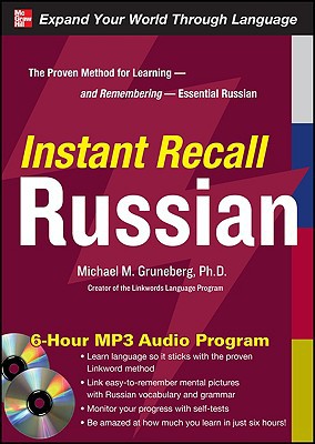 Book Instant Recall Russian, 6-Hour MP3 Audio Program free